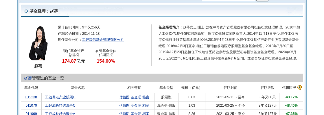 红利质量ETF： 关于新增华安证券股份有尊龙凯时- 尊龙凯时官方网站- 尊龙凯时APP下载限公司为部分基金流动性服务商的公告